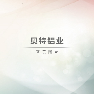 金屬蹄腳A